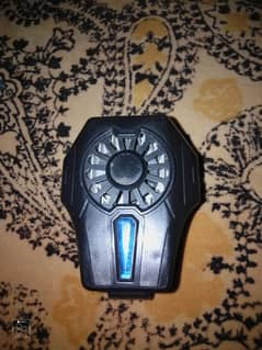 Memo cooling fan