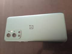 my phone