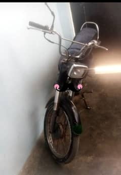 Honda 110 70cc engine