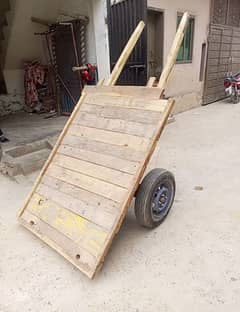 ریڑھی