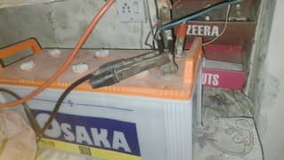 Osaka 220 battery