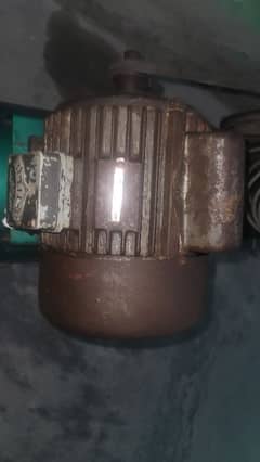 1hp motor