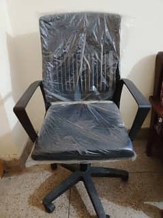 swing chair only one month used