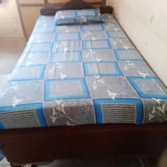 I wanted to sell a single plunge without mattress