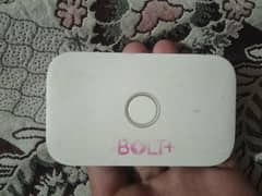 Unlock zong wifi sale