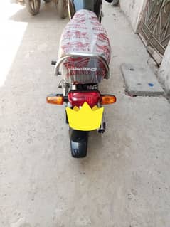 roadprince 70 Passion
