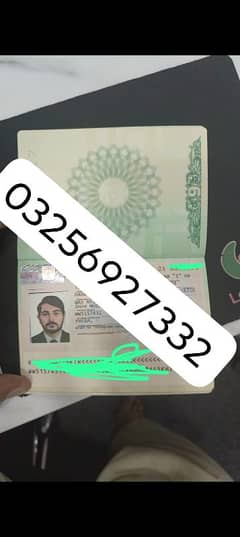CHINA IRAN IRAQ AZERBAIJAN TURKEY VISA HEADQUARTERS