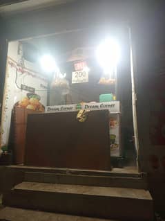 Counter