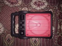 for sell