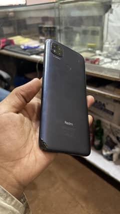Redmi