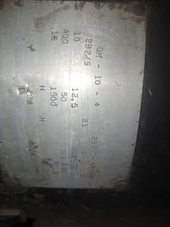 25 kva Generator