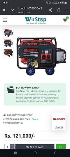 locin generator 2.5 kv 40.000 call now  03172845755
