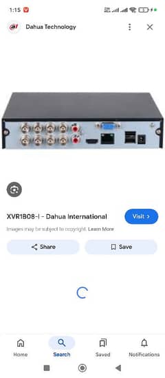 aldhua 8 channel DVR 1b08