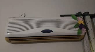Super National Ac