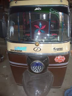 model 2015