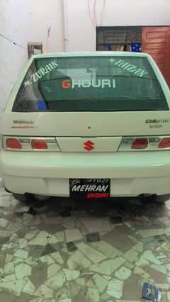 Boht achi Gadi ha