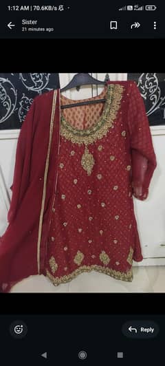 short frok for urgent sell