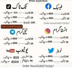 social media services