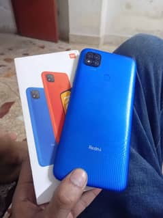 redmi