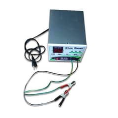 12 V BATTERY CHARGER HAND MADE