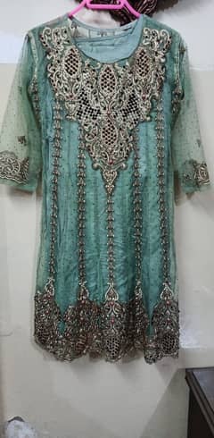 pajama and faraq for sale. .