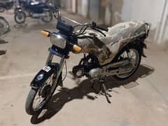 serious buyer rabta Karen