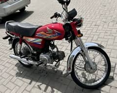 Honda CD 70 2020 model 03265103269 WhatsApp