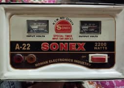 Sonex Splitzer