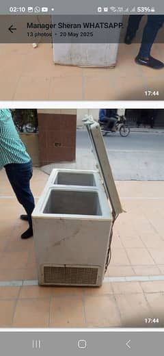 FREEZERS