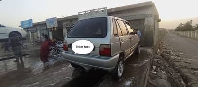 Suzuki Mehran VXR 2013