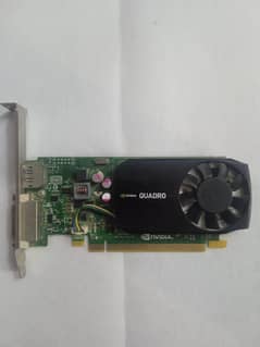 2Gb