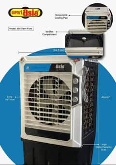 Room Air Cooler ( Special Eid offer )