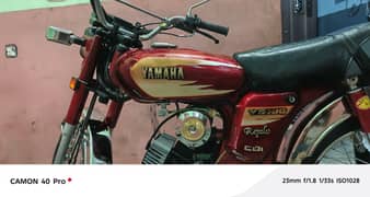 Yamaha YB 100