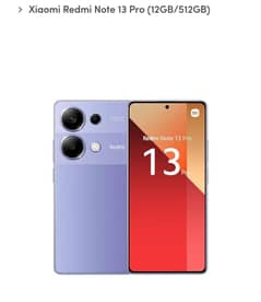 Redmi