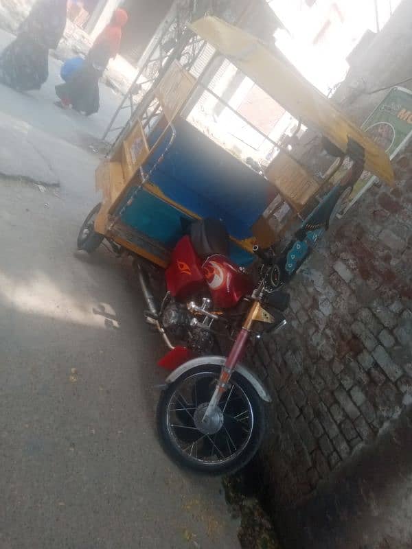 Qingqi rikshaw 2015 Jhelum Nmbr 1