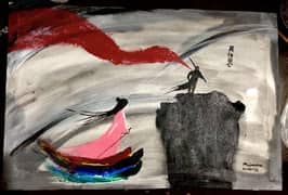 Painting