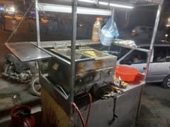 FRIES COUNTER FOR SELL