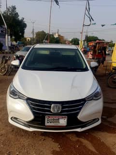 Changan