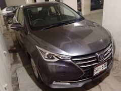 Changan