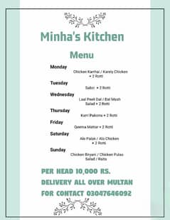Mess Services