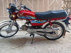 Honda CDI 70 model 2025