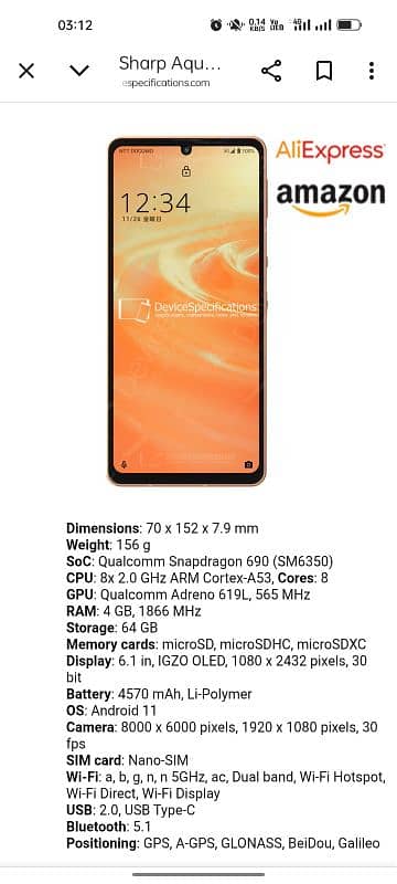 Aqueous sense 6   5g with in display fingerprint 0