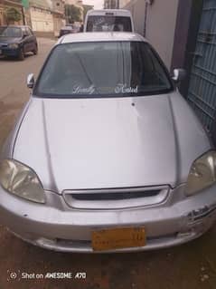 Honda Civic 1996 manual