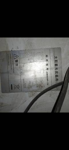 solar panels 320w