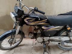 Super Power SP 70 2018