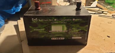 letheum ion 18650