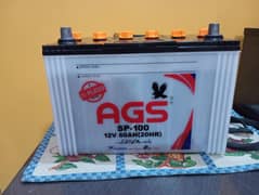 ags sp 100