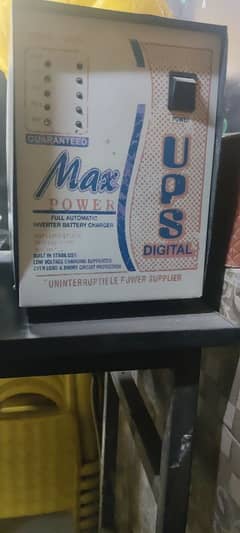 750 watt Ups For Sale in Lahore