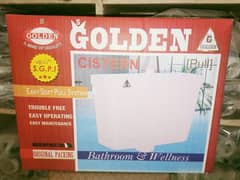 super goldan flush tank