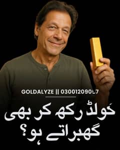 بچوں کو  گرافک ڈیزائننگ  ویڈیو ایڈیٹنگ  وغیرہ سکھانے کے لیے ٹیچر چاہیے